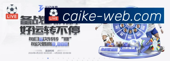 平台使命图