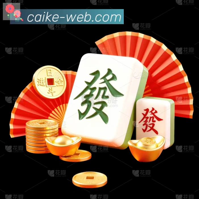 全球热力图