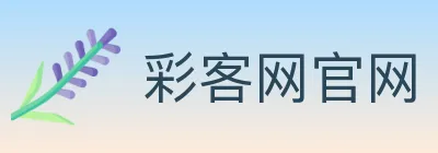 彩客网官网 logo